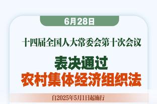 「夜谈会」你印象最深的一个球进灯亮的压哨绝杀球是哪个？